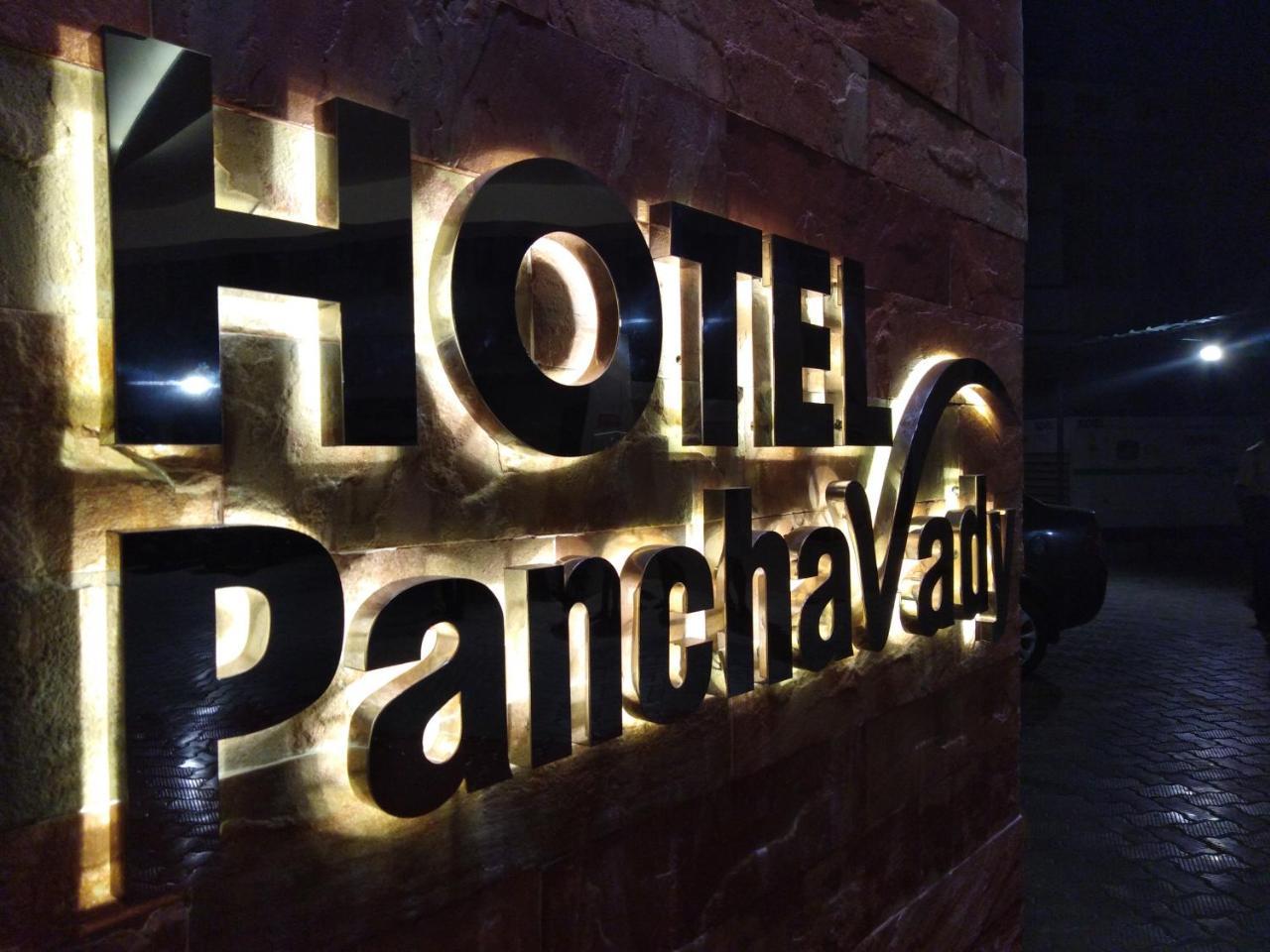 Hotel Panchavady Tiruvalla Exterior photo